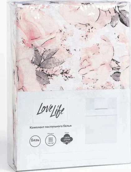 Постельное бельё LoveLife 1.5 сп «Цветочный сад» 147х210, 150х215, 50х70 -1 шт, 100% хлопок, бязь120г/м2