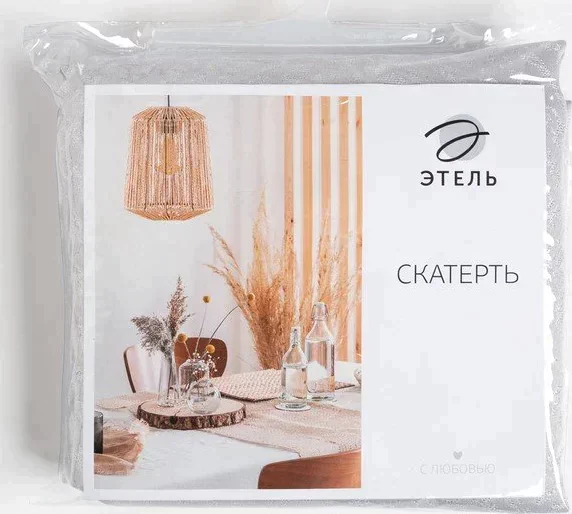 Скатерть Этель "Зигзаг" цв.серебро, 142*180 +/-3 см, 115 ±10 гр,100% п/э