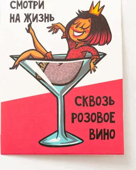 Новогодний набор подарочный кухонный "Богиня"