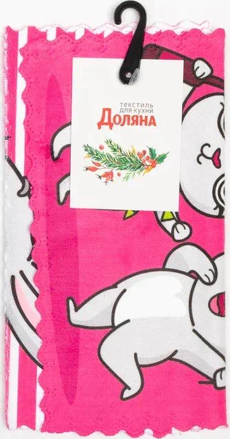 Набор салфеток для уборки Доляна "Зайки" 20х20 см-2 шт, микрофибра