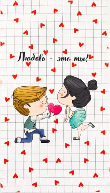 Полотенце Этель "Love is" 40х73 см, 100% хл, саржа 190 гр/м2