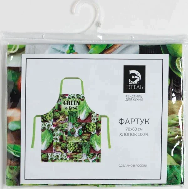 Фартук Этель GREEN 70х60 см, 100% хлопок, саржа 190 гр/м²