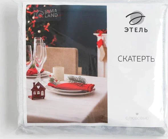 Скатерть Этель "Серебряные ёлочки" цв.белый, 150*180 см, 115 ±10 гр,100% п/э