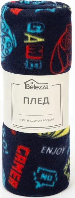 Плед Gamer разноцветный 130x170см, флис 160г/м, пэ100%