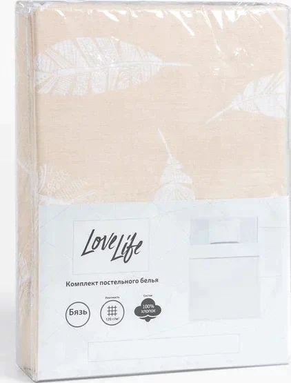 КПБ "LoveLife" 1.5 сп Перо (вид 1)147*210,150*215,70*70 -1 шт,100% хлопок, бязь120 г/м2