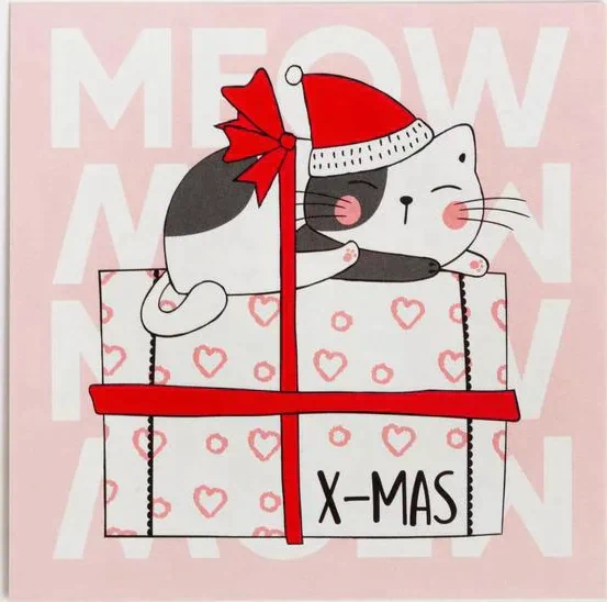 Подарочный набор новогодний "Merry catmas" полотенце и акс