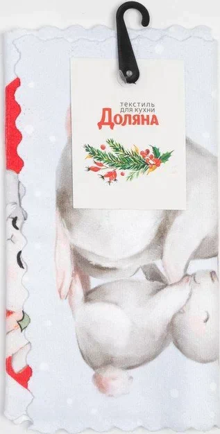Набор салфеток для уборки Доляна "Зайчата" 20х20 см-2 шт, микрофибра