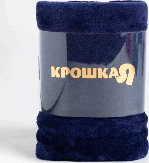 Плед Крошка Я 85х100 см, цвет синий, 100% полиэстер