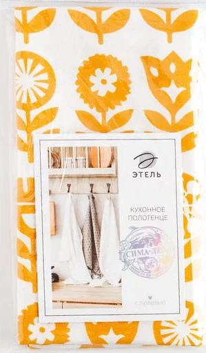 Полотенце Этель Yellow garden 40х73см, 100% хл, саржа 190 г/м2