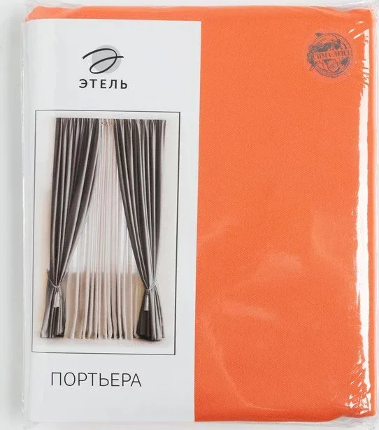 Штора портьерная «Этель», 135 × 250 см