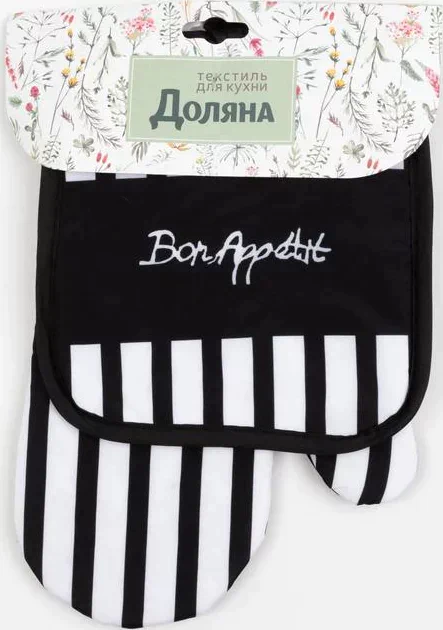 Кухонный набор Доляна Bon appetit прихватка 17*17 см, варежка-прихватка 26*16 см, 100% п/э