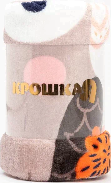 Плед Крошка Я "Сова" 100*140 см, велсофт, 100% пэ