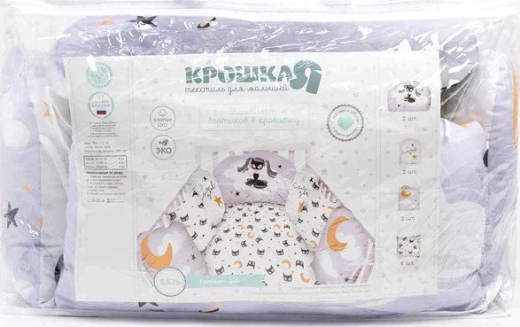 Бортики в кроватку Крошка Я "Fantastic girl" (60х42см- 2шт,30х42см- 4шт,30х30см- 4шт), 100% хлопок