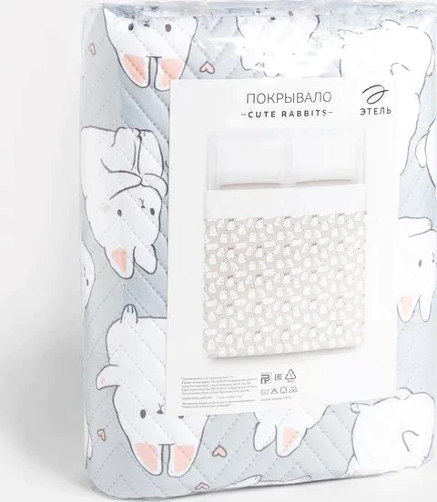 Покрывало Этель Евро Cute rabbits, 230х210 см