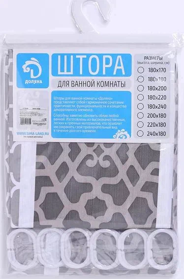 Штора для ванной комнаты Доляна «Барокко», 180×180 см, полиэстер