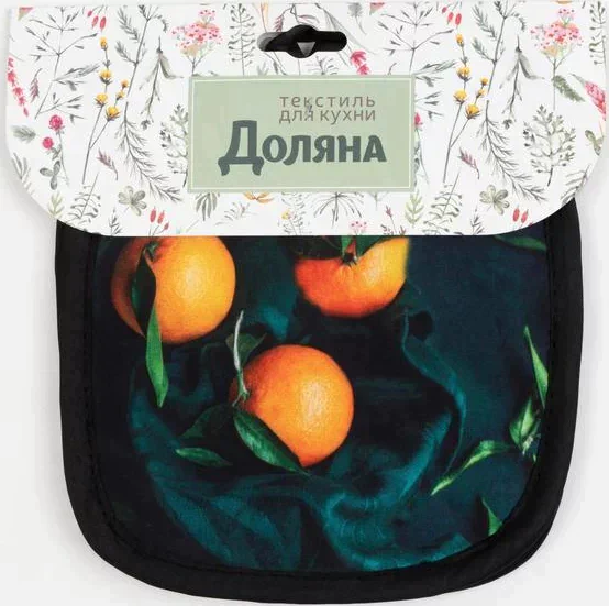 Кухонный набор Доляна «Апельсины» прихватка 17*17 см - 2 шт, 100% п/э