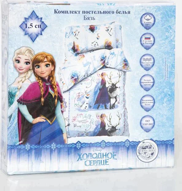Постельное бельё 1,5 сп "Сказка" Холодное сердце , размер 143х215 см, 150х214 см, 50х70 см -1 шт., 100% хлопок, бязь 125 г/м2