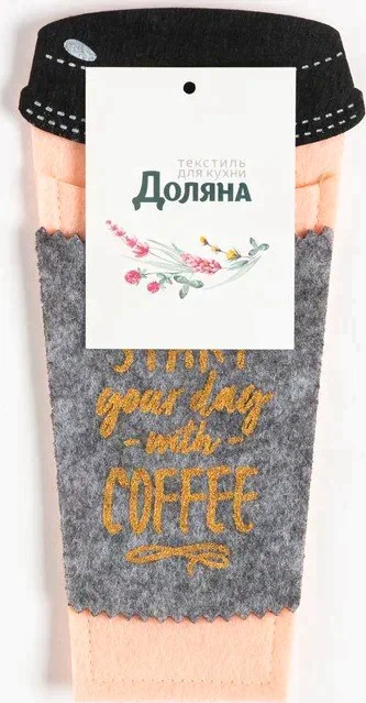 Конверт для столовых приборов "Coffe" 10 х 20 см, 100% п/э, фетр