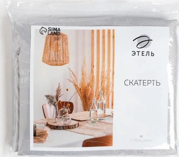 Скатерть Этель "Круги" цв.серебро, 142*283 +/-3 см, 115 ±10 гр,100% п/э