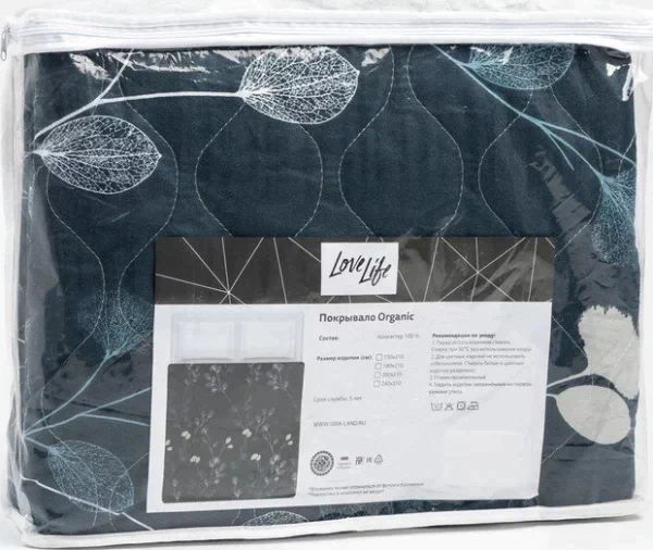 Покрывало LoveLife 2 сп Organic 180*210±5 см, новосатин,80 г/м2