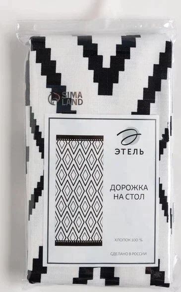 Дорожка на стол "Этель" Марокко  40*146 см, 100% хлопок, репс 210 г/м2
