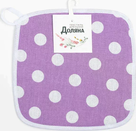Прихватка "Доляна" Спелая смородина 19х19 см, 100% хл, рогожка 165 г/м2