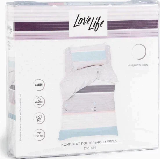 Постельно бельё 1.5сп LoveLife Dream 143х215 см, 150х214 см, 50х70 см-1 шт
