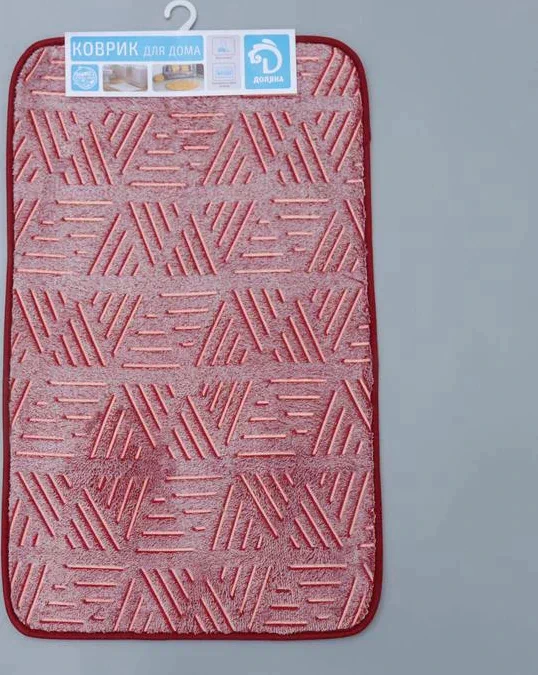 Коврик «Светящиеся грани», 50×80 см, цвет бордовый