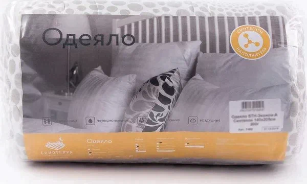 Одеяло всесезонное, размер 220х205 см, цвет МИКС, синтепон