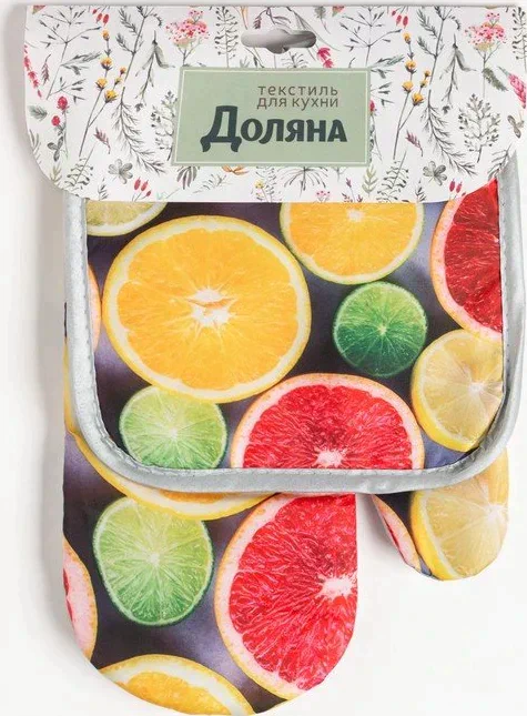 Кухонный набор (2 предмета) Доляна «Цитрусовые», прихватка 17х17 см, варежка 26х16 см, 100% п/э