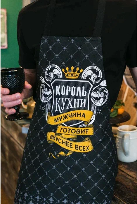 Фартук Доляна «Король кухни», 60 × 70 см, хлопок 100 %, рогожка