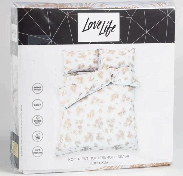 Постельное бельё LoveLife Дуэт «Шишки» 143х215 см-2шт, 225х240 см, 50х70 см-2шт, 100%хлопок, сатин