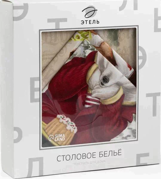 Набор столовый "Winter holidays"скатерть 150х180см +/-3см с ГМВО,салф.40х40см- 8 шт,хл100%
