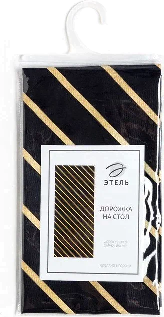 Дорожка Этель "Golden lines" 30х70см, 100%хл, саржа 190 г/м2
