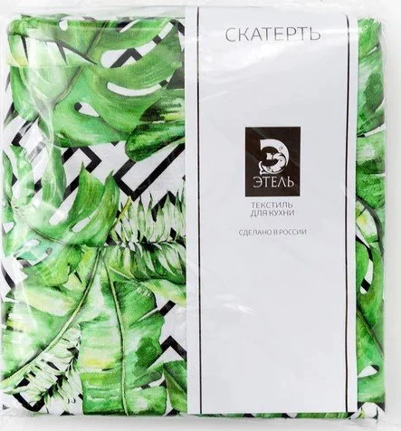 Скатерть Этель «Геометрия» 150×220 см, репс, пл. 130 г/м², 100% хлопок