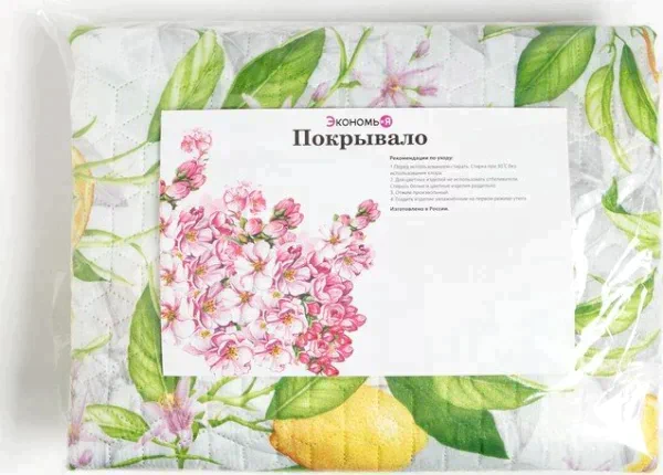 Покрывало Экономь и Я "Лимоны" 150*210±5см,микрофайбер,210 г/м2,100% п/э