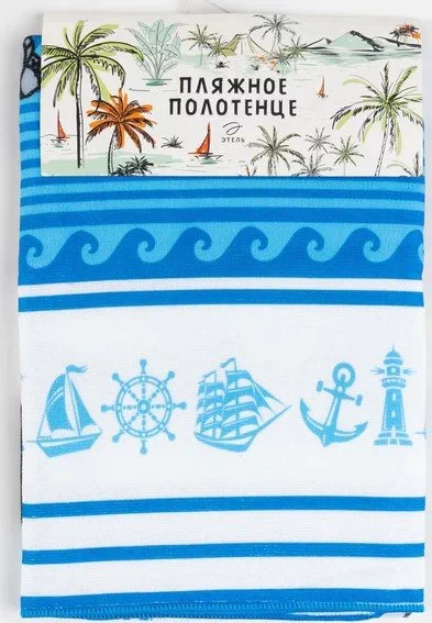 Полотенце пляжное Этель "Якорь" 75*140 см, микрофибра, 100% п/э, 230 гр/м2