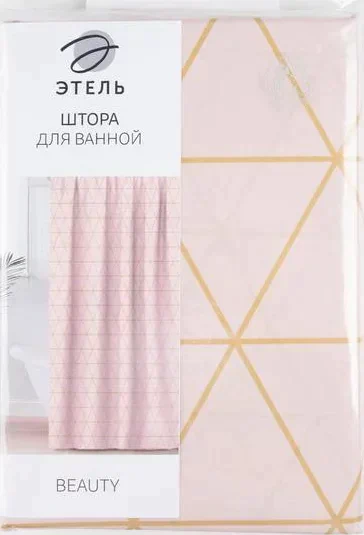 Штора для ванной Этель "Beauty" 145 х 180 см, полиэстер
