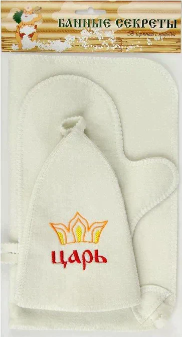 Набор для бани "Царь" шапка, коврик, рукавица