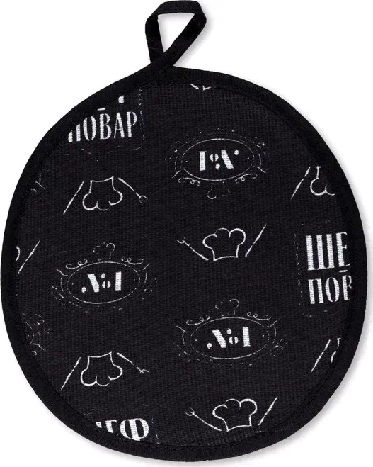 Кухонный набор 3 пр. "Шеф-повар №1" фартук 60х70 см, прихватка 20х20 см, полотенце 35х60 см