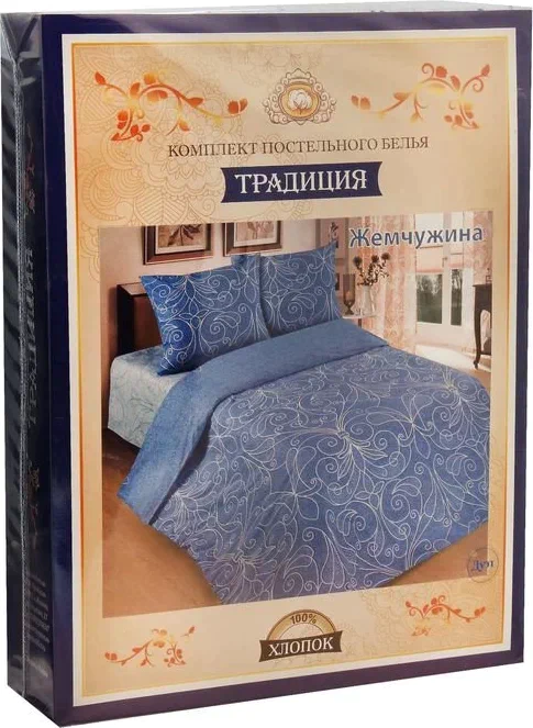 Постельное бельё 2 сп"Традиция: Жемчужина", цвет голубой, 175х217, 180х220, 70х70см - 2 шт