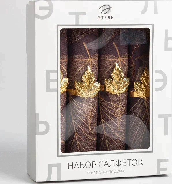 Набор салфеток с декорат. кольцами "Gold Leaf" 46х46см - 4 шт, 100% хл, саржа 190гр/м2