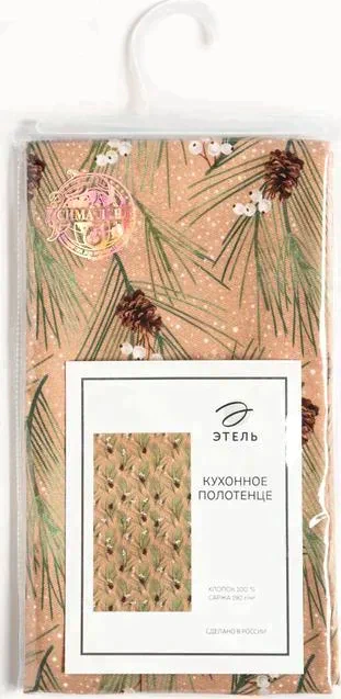 Полотенце Этель "Spruce branches" 40x73 см, 100%хл, саржа 190 г/м2