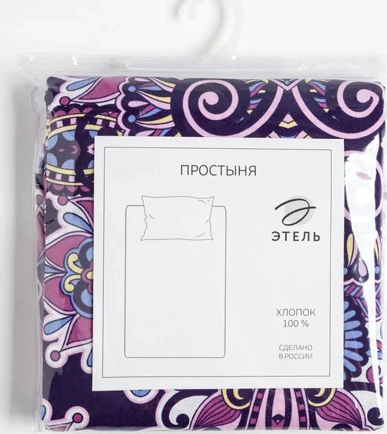 Простыня Этель 180х220 см «Восточная сказка» 100% хлопок, бязь, 125 г/м²