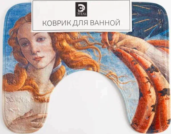 Коврик для ванной Этель "Ботичелли",50х40 см, велюр