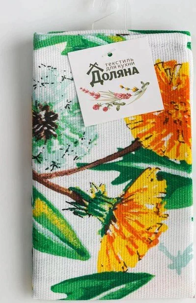 Полотенце кухонное «Hello summer» 35х60 см