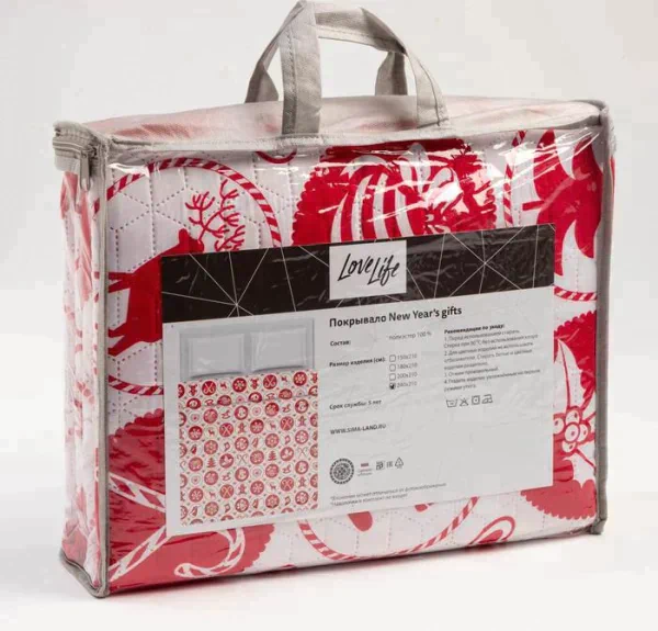 Покрывало LoveLife евро "New Year's gifts" 200*210±5см