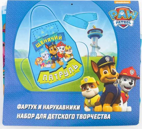Фартук с нарукавниками детский PAW PATROL «Щенячий Патруль», 49х39 см