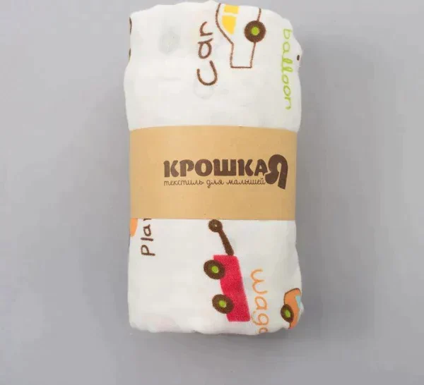 Одеяло лёгкое Крошка Я "Машинки" 90*90 см, муслин четырехслойный, 100% хлопок