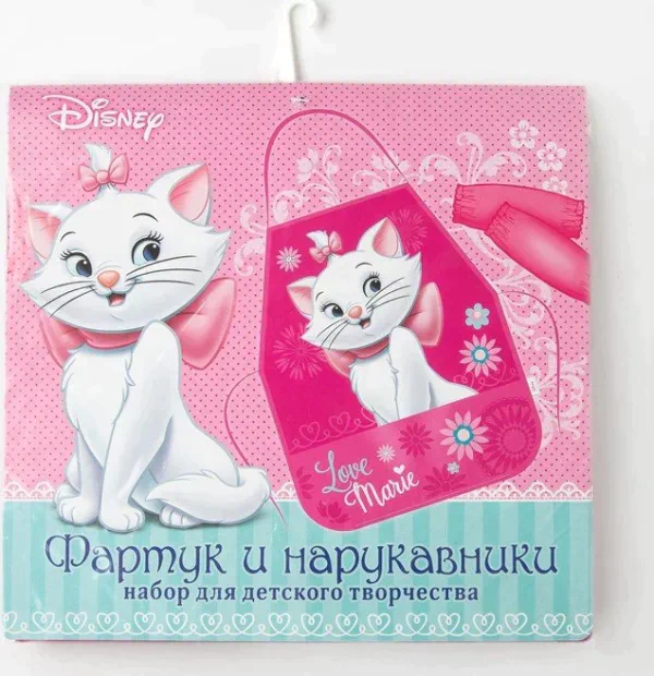Фартук с нарукавниками детский «Мари», Коты Аристократы, 49 х 39 см